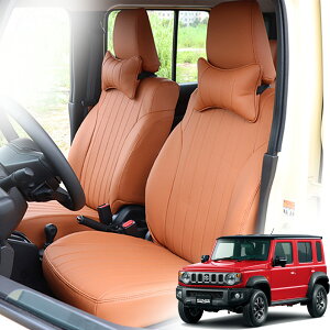 Wj[m}h JC74 5hA p[c p V[gJo[ U[ ^]  㕔 SȃZbg  JX^ p[c ANZT[ jimny NOMADE