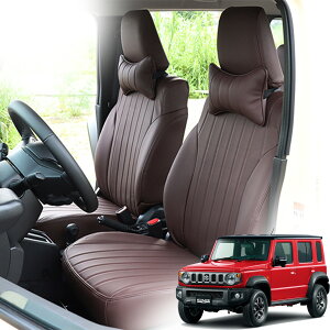 Wj[m}h JC74 5hA p[c p V[gJo[ U[ ^]  㕔 SȃZbg  JX^ p[c ANZT[ jimny NOMADE