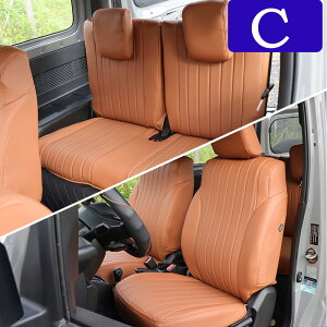 Wj[ JB64 Wj[VG JB74 p[c V[gJo[ U[ ^]  㕔 SȃZbg  JX^ p[c ANZT[ jimny JB74W JB64W