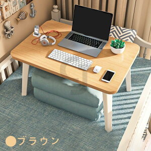  ԑ ܂肽 e[u [e[u @\ 60x40x29cm ^ xbhe[u [e[u ^ubg CeA