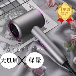 啗×LACI  1500W  CIhC[ sp ƒp eƓd y ʂ̃}CiXCI yłȂԕiOKz PSE