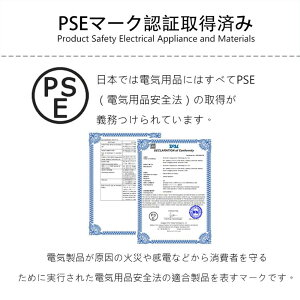 @ ߗފ  C@ pt ȃGl @ C΍ Jr΍ 2200ML e R LEDXN[ ~J É L  