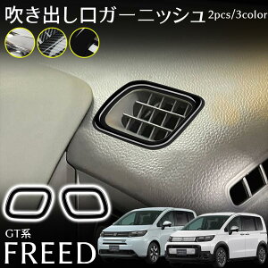 t[h GTn p[c tg GARpl oK[jbV CeApl XAbv JX^ p[c  ANZT[ FREED GT