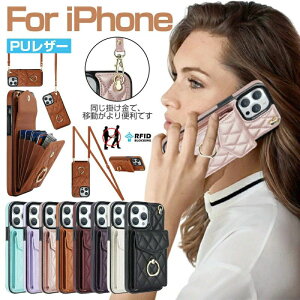 1��16����20OFF����1904�~�蒠�^ �� ���| ��| �tiPhone15 iPhone15pro ���z�^ iphone15 Plus ���[ iPhone15 ProMax�ϏՌ����ی� iPhon