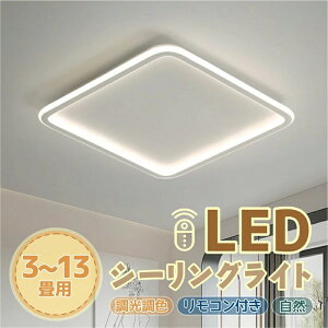 y6Nۏ؁z V[OCg LED Cg ^ F F dF 3F 6 8 12 14  k CXg[ȒP 