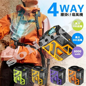 ���[�����|����@ �t�@�� ��@ �n���f�B�t�@�� 6000mAh��e�� ��|�� �莝�� ��� ������ �~�j��@ USB �[�d�� ���^ �y�� 24h����