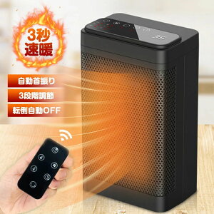 2025ŐV dCt@q[^[ ^C}[ q[^[ ^ @ dC@ g 3bg Rt h΍ Xߎ t@q[^