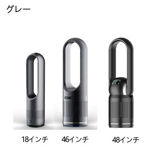 セラミックヒーター ヒーター 速暖 暖房器具 8段階風量調節 空気清浄機 省エネ 小型 足元 コンパクト 暖房 静音 首振り 過熱保護 タイマー 大風量 おしゃれ 2024