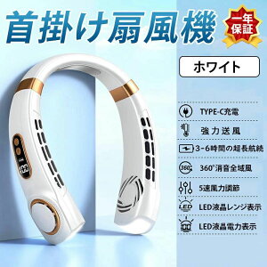 lbNN[[ 񂩂N[[ |@ HȂ 啗 gїp@ 5000mAh 5iK e É y nfB@ USB[d MǑ΍ObY 2025