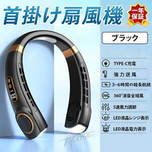 lbNN[[ 񂩂N[[ |@ HȂ 啗 gїp@ 5000mAh 5iK e É y nfB@ USB[d MǑ΍ObY 2025