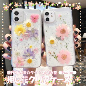 iphone14 iphone14pro iphone14promax iPhone12 iphone12pro SE iPhone14 13 �g�� SE ���� 11 �g�� XR XS 8 iPhone �� ���� iPh