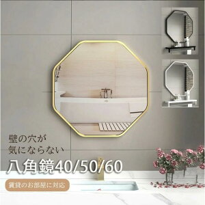 Ǌ| ~[ p  Ǌ|  Ǌ|~[ EH[~[ Uh~ ~[  40cm 50cm 60cm 70cm Ǌ| p~[ p k yʋ