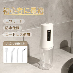 o WFbgEHbV[ EH[^[tX d @ 230ML^N USB[d g R~ Ԑ@