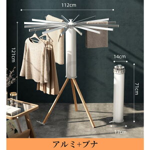  󕨊 X^h ܂肽 zc  bN @\x_ ƉO gĕsv 16{A~