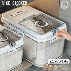 Ăт 5kg 15kg Lb`[e KXVAfBXyT[[W[ZbgC [e v  Abvh ۑe Lb`[ 􂦂 