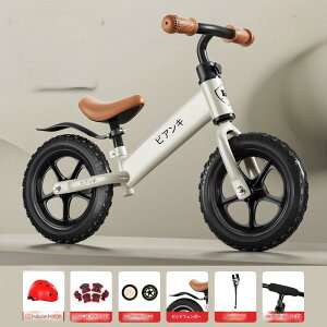 qpoXoCN y_Ȃ ] 2΁`8Ό WjAp] LbYjOoCN cpwKoCN j̎q?̎q