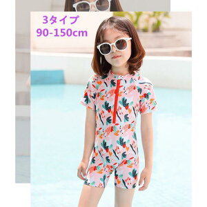 sN ԕ ̎q A̐ vZX WjA  wZp Kp  LbY q ĐViXN[ X|[c C