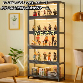 フィギュアケース 棚 コレクションケース フィギュア 天然竹製 透明パネル 防塵 ショーケース 大容量 コレクションラック（4面が透明）