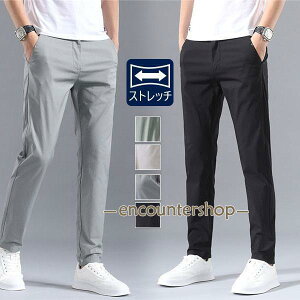 ゴルフウェア メンズ ゴルフパンツ ストレッチ チノパン 接触冷感 薄手 吸汗通気 速乾 夏物 イージーパンツ UVカット スキニー カジュア