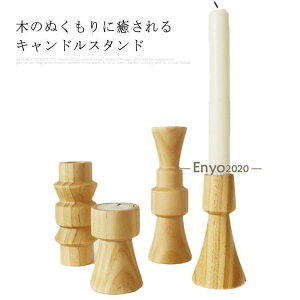 LhX^h LhX^h 16cm 낤 8cm Lhz_[ C 12cm nhCh  11cm ؐ f