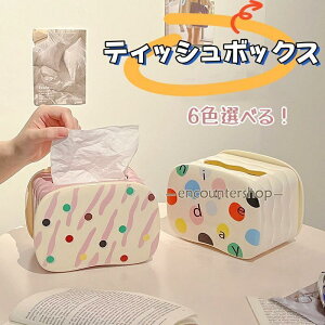 eBbVP[X eBbV{bNX olt 킢  eBbVz_[ y[p[P[X eBbVJo[ h o₷ [P[X 