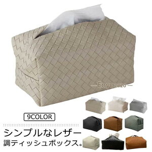 eBbVP[X eBbVJo[ ҏグ PUU[  k [  CeA G y[p[Ή eBbVJo[ eBbV  