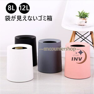 S~ 12L 8L ܂ȂS~ ی^ ݔ Vv n k _Xg{bNX CeA   Q ʏ rO