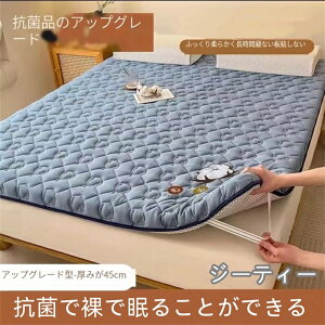 }bgXVO_u܂肽ݒQ}bg~zcxbh~zc̈UdߒʋCxN