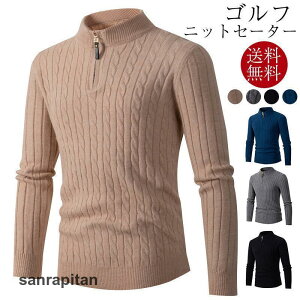 StEFA jbgZ[^[ Y  St N[lbN g jbg ʋ X|[c H~ dp h  TVc gbvX n