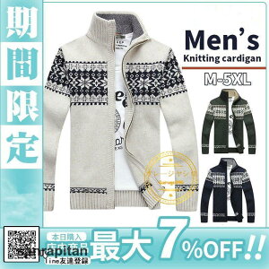 StWPbg StEFA J[fBK Y jbg WPbg  t[ht H~  X Y jbg R[fBK Z[^[