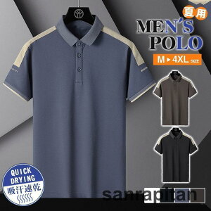 StVc StEGA  |Vc Y z t  gbvX Jbg\[ UVJbg ʋC ƒ St X|[c rWlX ̓