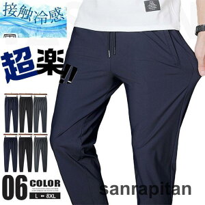 ėpStEFA Y pc Stpc@WK[pc אg XEFbg Stpc Xgb` pc ڐG⊴  t ʋC@̓