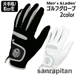 StO[u Ep p Ў 1 Y fB[X St ~ Obv ʋC Stpi StK jp p j