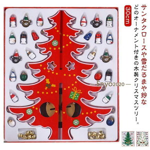 ؐ ؐ  I[igt ~jc[  ^ NX}Xc[ 30cm  k Ⴞ NX}X ؐc[  C