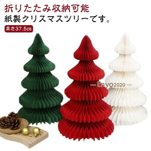   NX}Xc[ v[g NX}X  NX}Xc[ c[ ~jc[  G y[p[ CeA ^ 