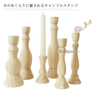  LhX^h C IG^ 23cm nhCh fBXvCk 18.2cm   낤 28cm i`