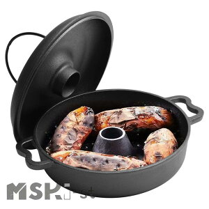 焼き芋器 石 石焼鍋 焼き芋/とうもろこし/栗など器 鋳物ホーロー鍋 多機能 鋳鉄鍋 焼芋鍋 鉄鋳物 ビビンバ鍋 敷板 ハンドル付き 家庭用 ダブルハンドル鍋調理器