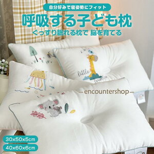  ܂ LbY qǂ Q q  ۈ牀  qp qp I[V[Y Q j̎q ̎q s[ q