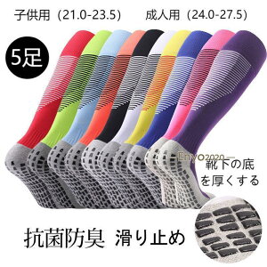 \bNX C Y St WMO ~ TbJ[ 5 RۖhL j X|[c\bNX 싅@AEghA O\bNX 