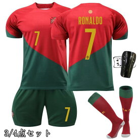 サッカーレプリカユニフォーム ポルトガル代表 2022 サッカーウェア セット クリスティアーノ・ロナウド 子供 大人 ユニフォームソックス付き