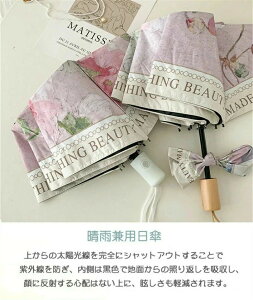 P ܂肽 J SՌ Oi/ܒi 8{ ^b` y Jp P JP ܂肽ݎP y Y fB[X