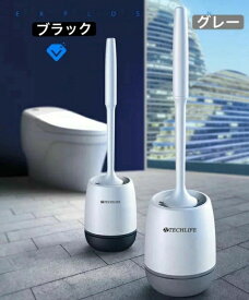 トイレブラシ 柔らかい地面式 掃除ブラシ 収納ケース付き コンパクト TPR材質 トイレ掃除 傷つけない 衛生用品 トイレ掃除 トイレ掃除