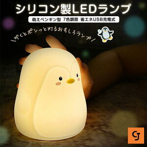 ^b`ZT[ VR^ xbhTChv iCgCg led USB[d R[hX F  VRv e[uv 铔 yM G 