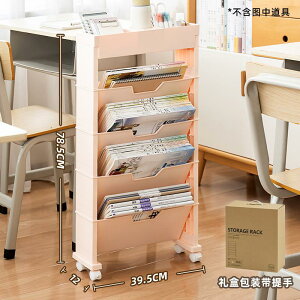 }KWbN t@CS LX^[ TChS fXNS t@C{bNX 5i e ΂ {I ސ ܂肽 RpNg 