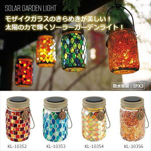 K[fCg \[[Cg UCNɎq Gg \[[ LED \[[CgCg O ^ K[fCg z  h Ɩ