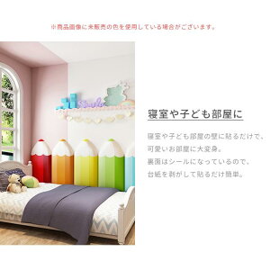 ǃNbV EH[NbV 1 P M^ Ԃ LbYXy[X Vя xr[K[h LbY ct ۈ牀 vC[