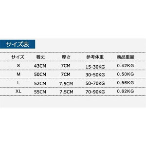 ԌZ[Iq/lp CtWPbg ~ p/jp  t[eBOxXg Ɨp~ CtxXg D