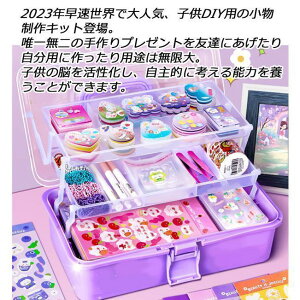  V V[ `F[ y v[g 킢  qp DIY  a w w FBɂ