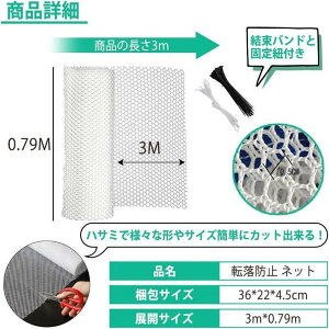 lbgtFX h~ hlbg  300cm S΍ Ki 肷p ]h~lbg ]h~ Kilbg x_  LEh~