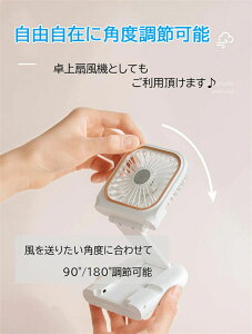 �����݌ɏ����Z�[���I�������� 4WAY �n���f�B�t�@�� �񂩂� ����@ ��|����@ ���^��@ �g�ѐ�@ �񂩂���@ ��@ �l